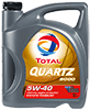 quartz_9000_5w40
